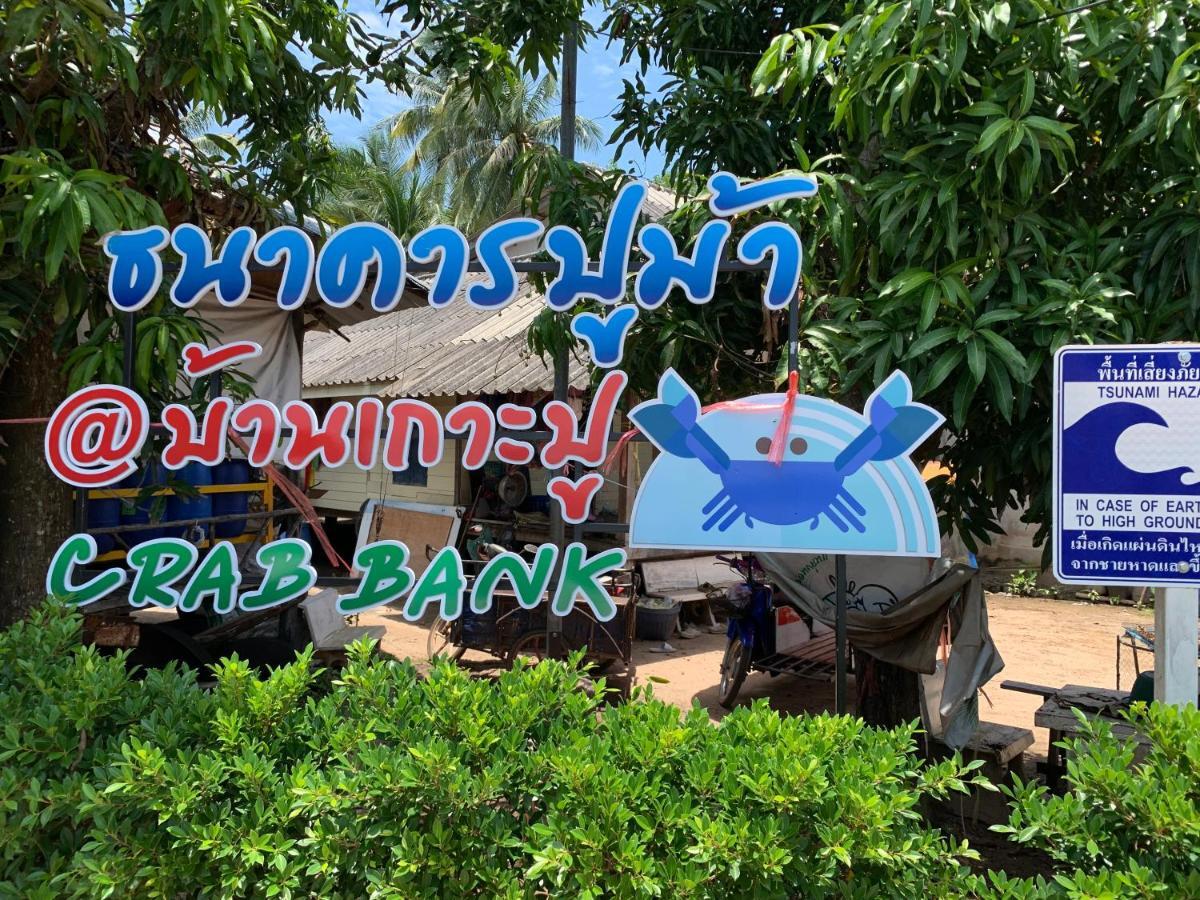 Koh Jum Aosi Beach View Ngoại thất bức ảnh